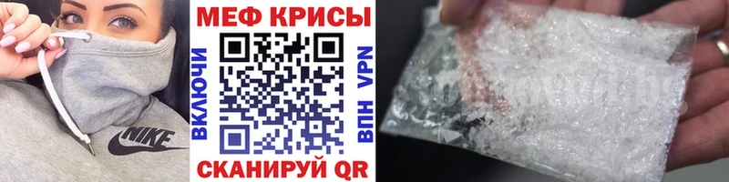 Купить наркотик аптеки Смоленск Бошки Шишки  А ПВП  Cocaine  ГАШИШ  МЕФ 