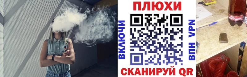 магазин  наркотиков  Смоленск  Гашиш VHQ 