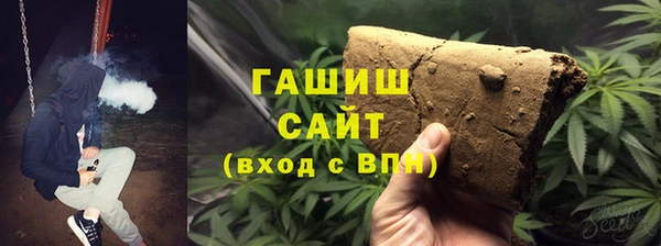 COCAINE Абинск