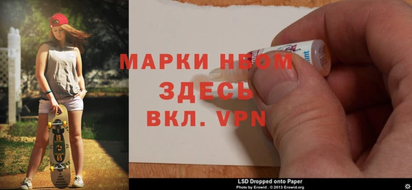 COCAINE Абинск