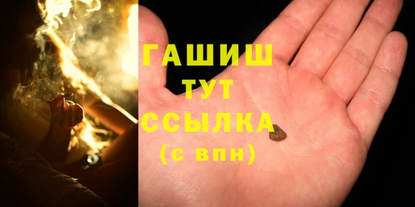 COCAINE Абинск
