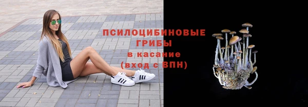 COCAINE Абинск