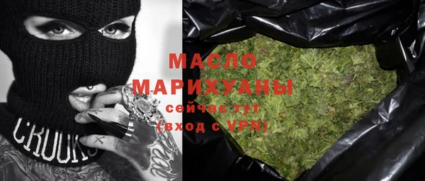 крисы Абаза