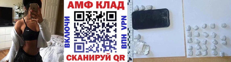 блэк спрут ССЫЛКА  Смоленск  Метамфетамин Декстрометамфетамин 99.9% 